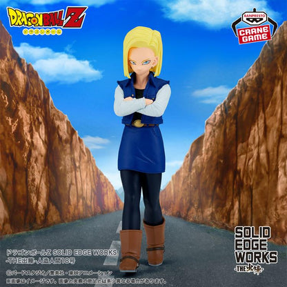 Dragon Ball Z Solid Edge Works Android 18