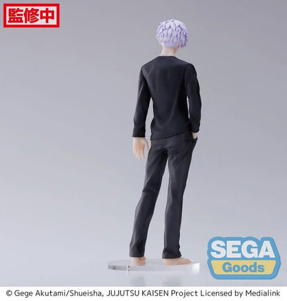 Jujutsu Kaisen FiGURiZM Satoru Gojo Figure