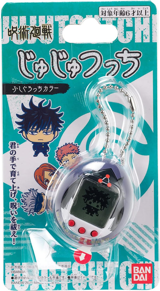 Tamagotchi Fushiguro