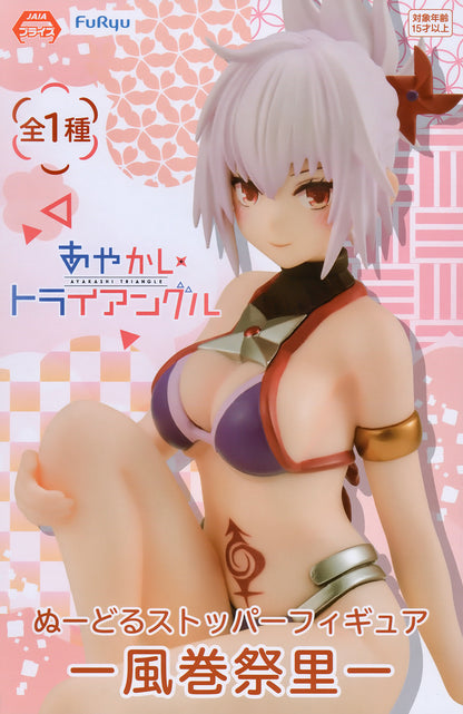 Ayakashi Triangle Noodle Stopper Figure Matsuri Kazamaki