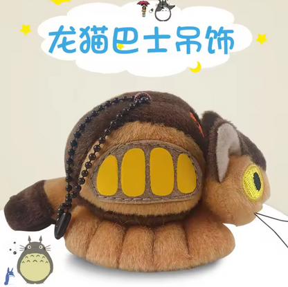Peluche Llavero Gatobus