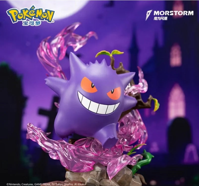 Gengar figura