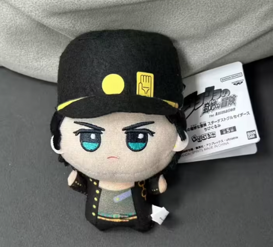 Jojo's Bizarre Adventure Jotaro Plush