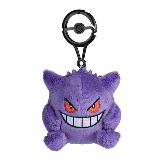 Llavero peluche Gengar