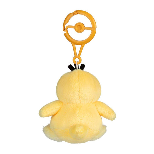 Llavero peluche Psyduck