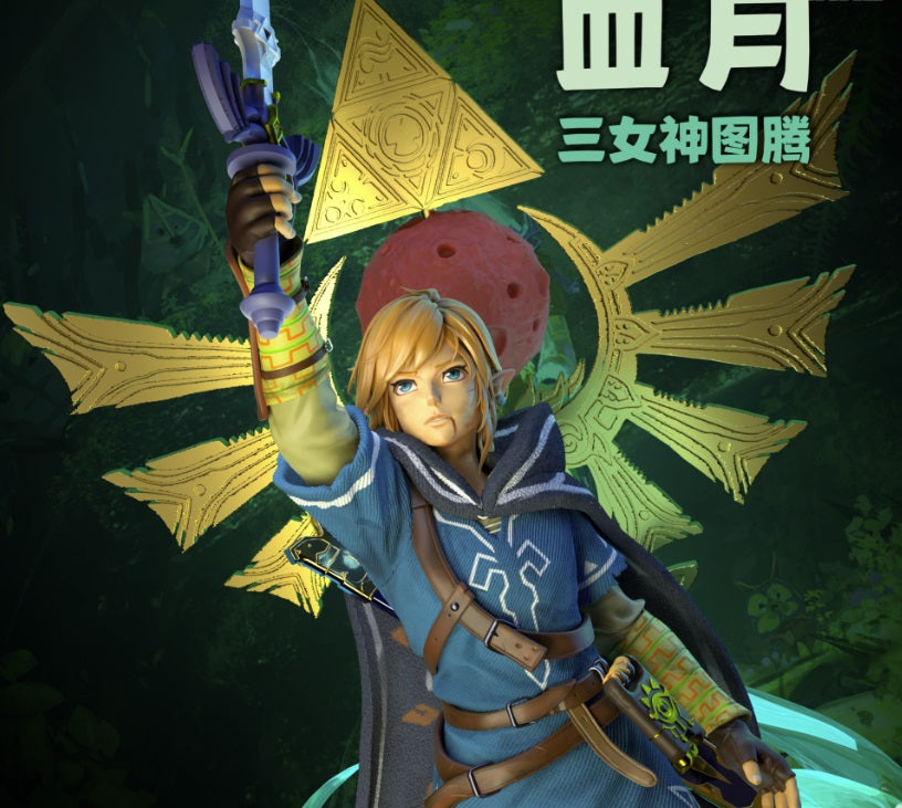 The Legend of Zelda Sixth Star Resina