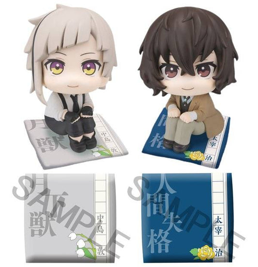 Look Up: Bungo Stray Dogs - Atsushi Nakajima & Osamu Dazai (Limited + Bonus) [MegaHouse]