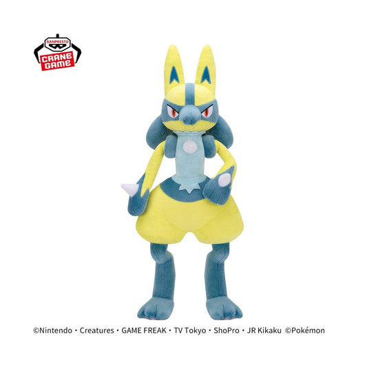Lucario Shiny