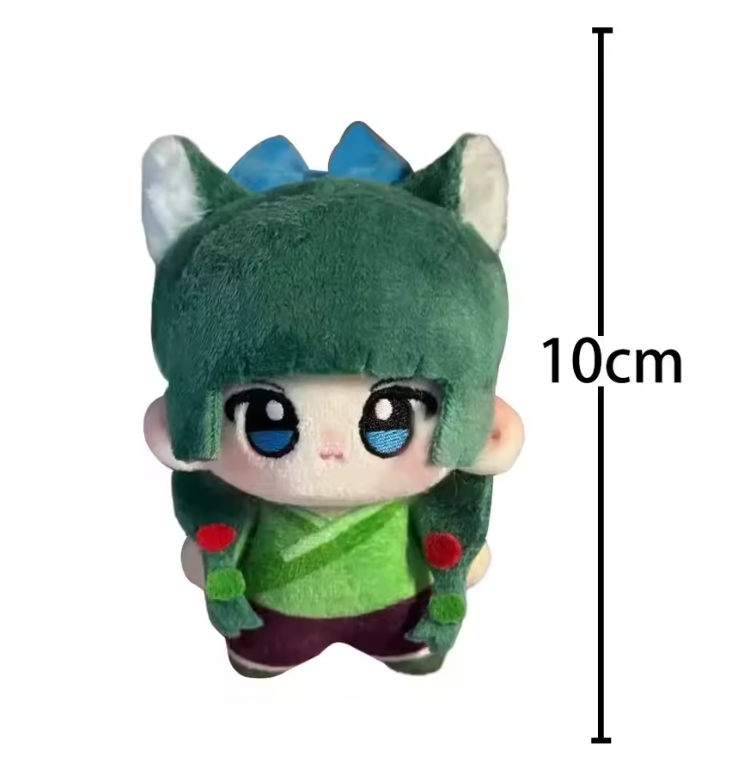 Peluche Mao Mao The Apothecary Diaries