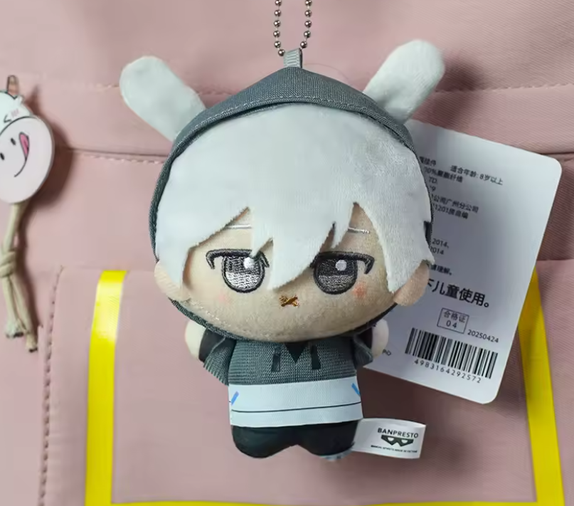 Mini Peluche Nagi (Bunny Hoodie) Blue Lock