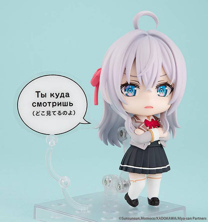 Nendoroid 2576: Alya Sometimes Hides Her Feelings in Russian - Alisa Mikhailovna Kujou