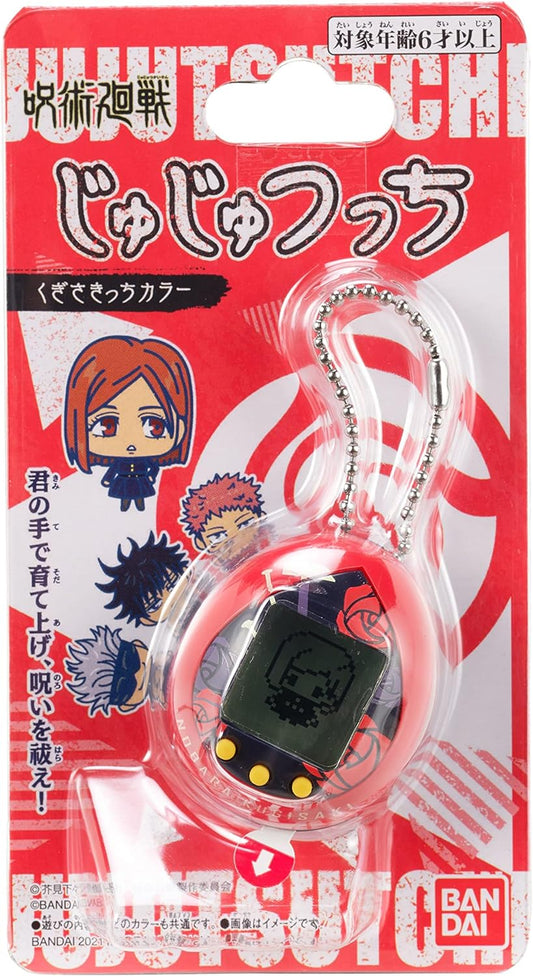 Tamagotchi Nobara