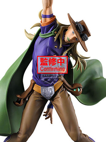 (PRE ORDEN) JoJo's Bizarre Adventure: Steel Ball Run Mometria Gyro Zeppeli Figure