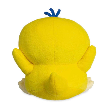 Psyduck Soda Pop