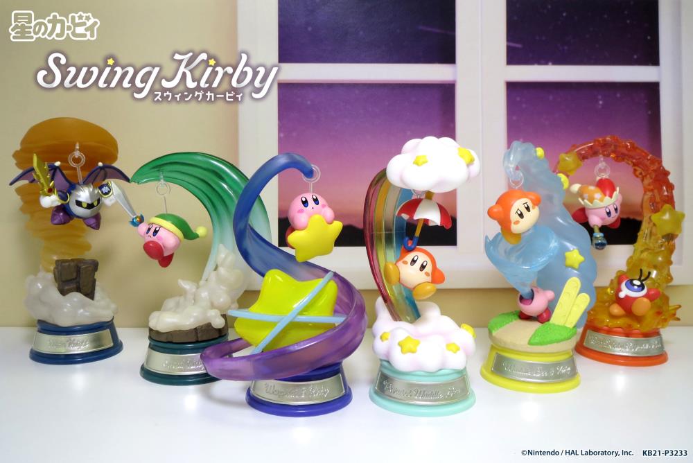 Kirby Swing - Wand