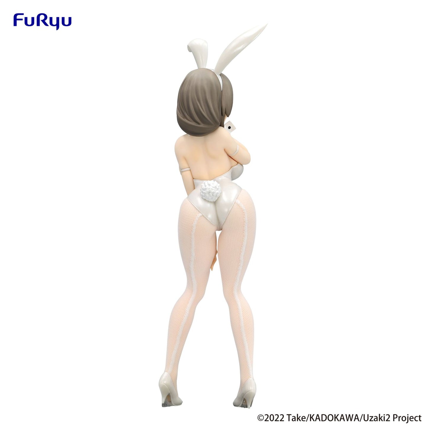 Uzaki-chan Wants to Hang Out! BiCute Bunnies Tsuki Uzaki Figure