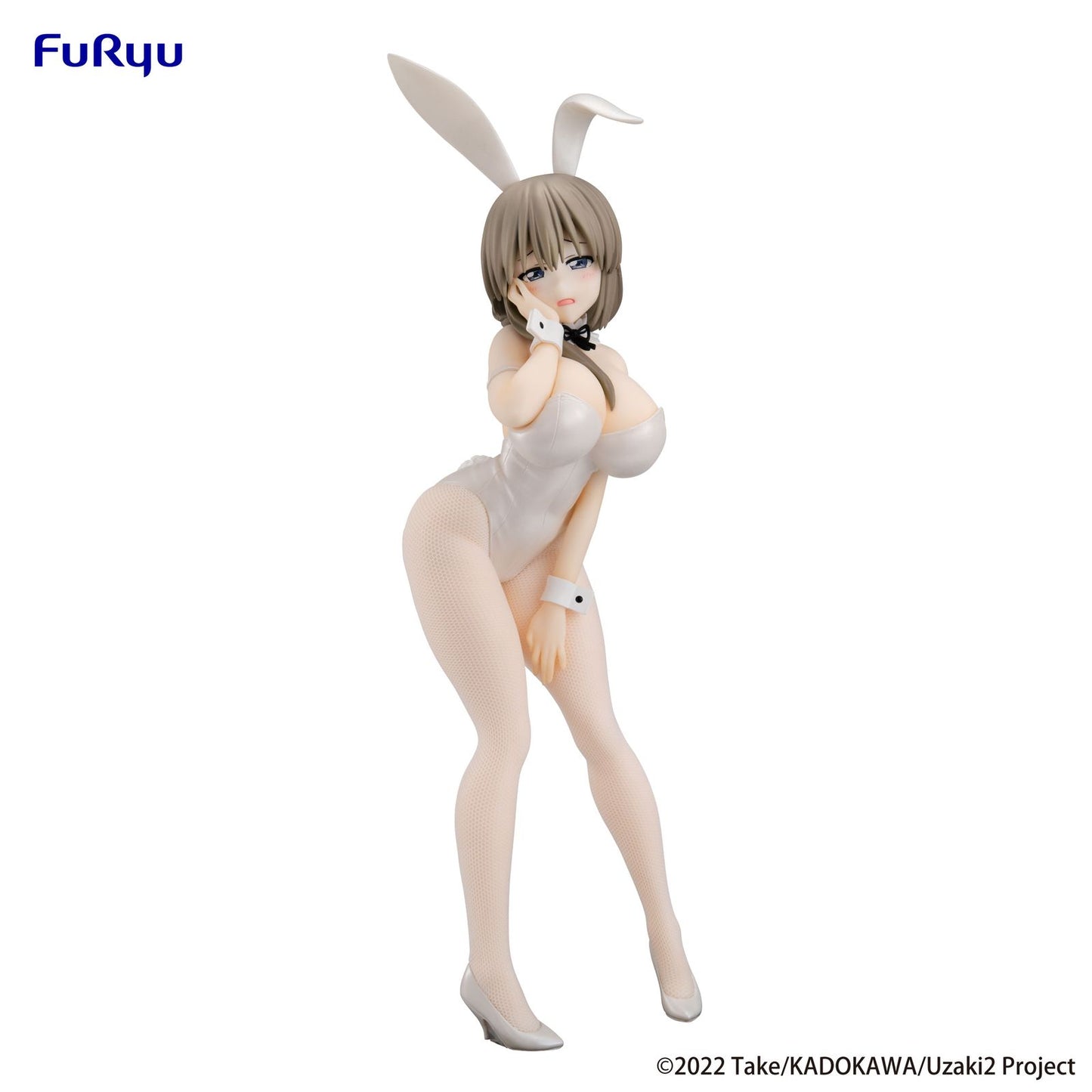 Uzaki-chan Wants to Hang Out! BiCute Bunnies Tsuki Uzaki Figure