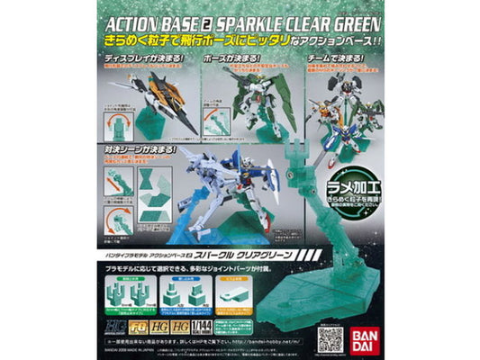 11/144 Green (Sparkle Clear) Action Base 2