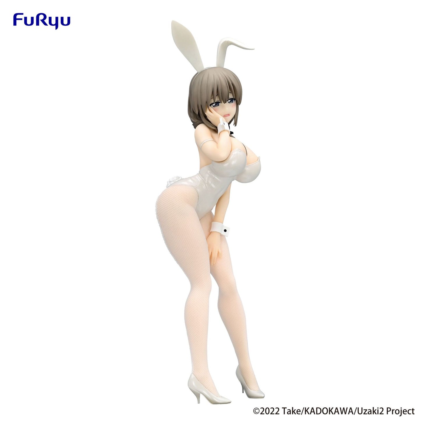 Uzaki-chan Wants to Hang Out! BiCute Bunnies Tsuki Uzaki Figure