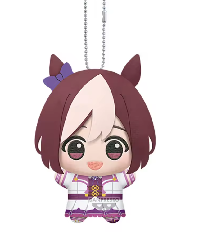 Uma Musume Pretty Derby Special Week Plush