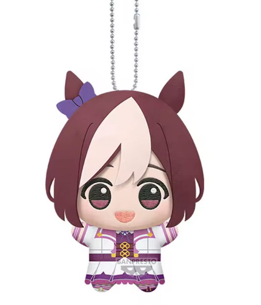 Uma Musume Pretty Derby Special Week Plush