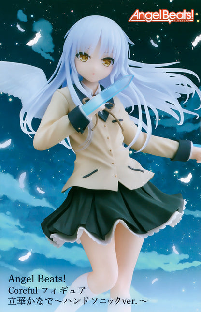 Angel Beats! - Coreful Figure - Kanade Tachibana Hand Sonic Ver.