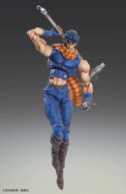 JoJo's Bizarre Adventure - Joseph Joestar Figure (Chozo Kado)