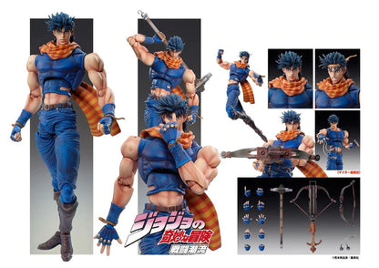 JoJo's Bizarre Adventure - Joseph Joestar Figure (Chozo Kado)