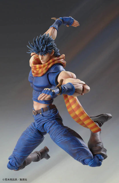 JoJo's Bizarre Adventure - Joseph Joestar Figure (Chozo Kado)