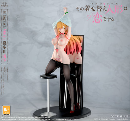 Sono Bisque Doll LaiMi Studio Kitagawa Marin Resin Statue +18