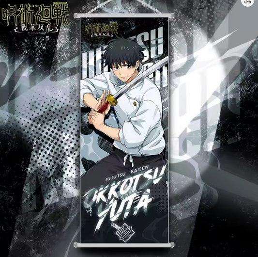 Poster de tela Yuta Jujutsu Kaisen