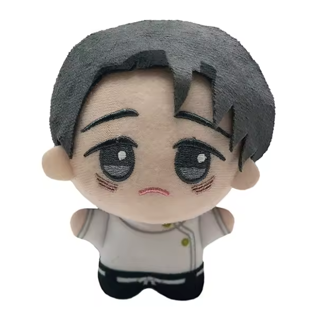 Mini Peluche Llavero Yuta Jujutsu Kaisen