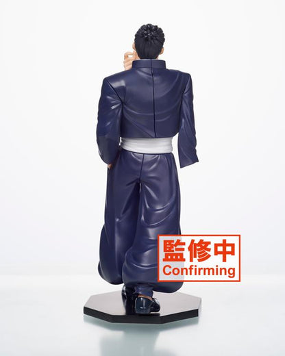 Jujutsu Kaisen Aoi Todo Figure