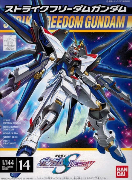 ZGMF-X20A Strike Freedom Gundam - 1/144