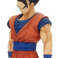 Dragon Ball Z Grandista Resolution of Soldiers Son Gohan #2 Prize Figure