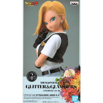 Dragon Ball Z Glitter & Glamours Android 18-III (Ver.B)- Banpresto