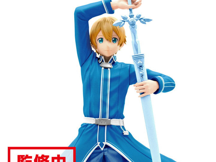 Sword Art Online: Alicization Eugeo Prize Figure