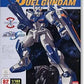 Kidou Senshi Gundam SEED - GAT-X102 Duel Gundam HG 1/144