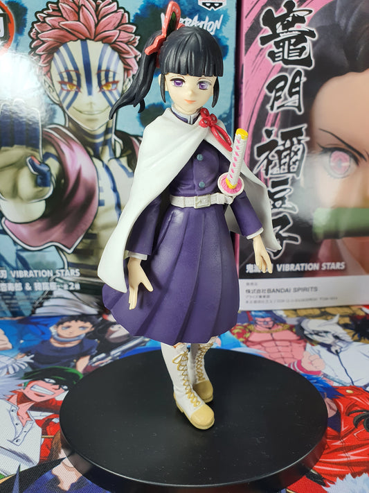 Demon Slayer: Kimetsu no Yaiba Vol.7 Kanao Tsuyuri - Banpresto (Sin caja)