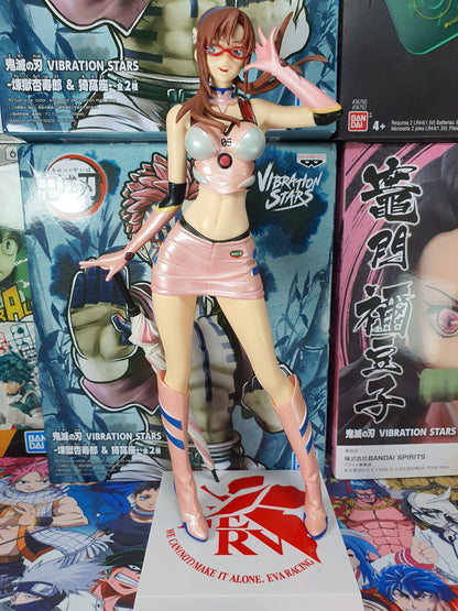 Evangelion - PM Figure Makinami Mari Illustrious Race Queen ver. - SEGA (Sin Caja)