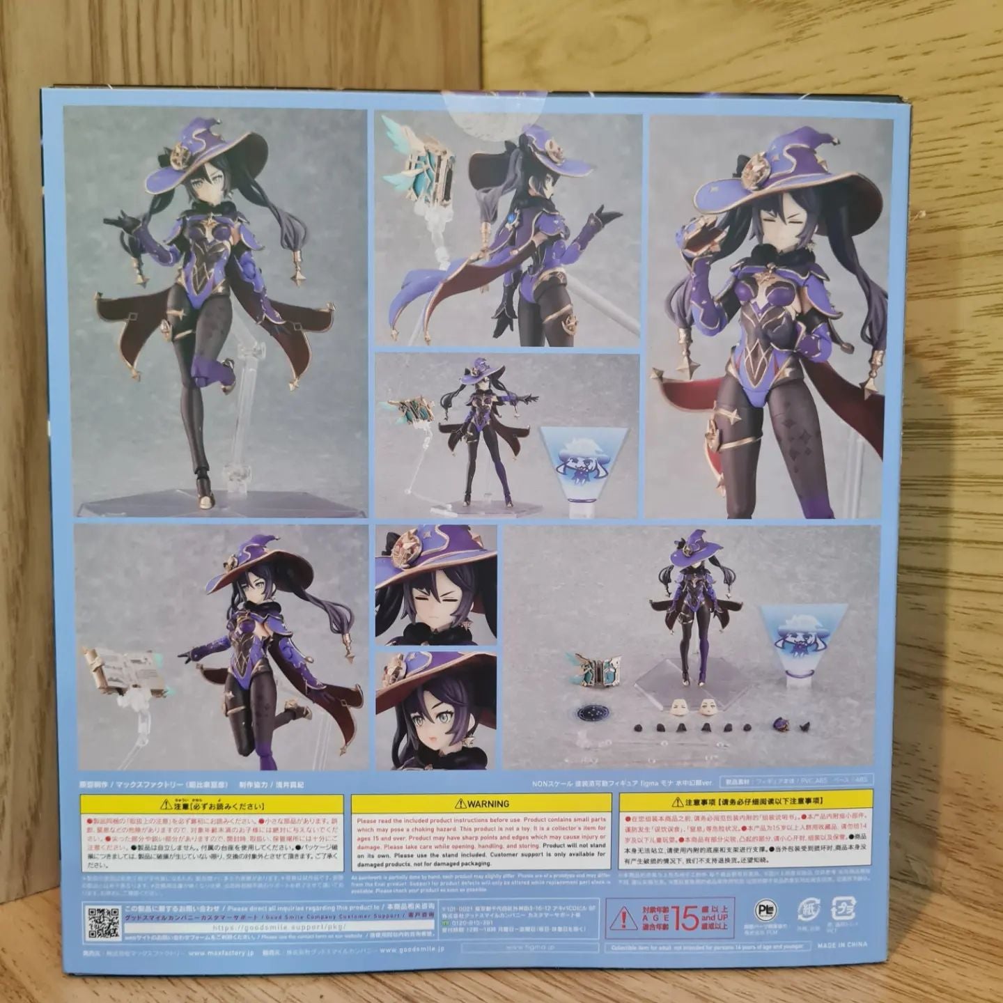 Figma Mona Megistus