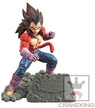 Dragon Ball Z Dokkan Battle Figure Vegeta SSJ4