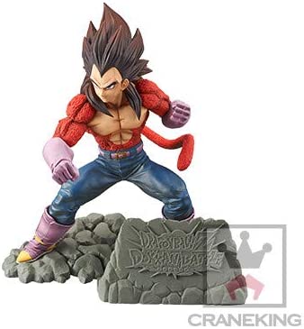 Dragon Ball Z Dokkan Battle Figure Vegeta SSJ4