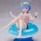 Re:Zero Starting Life in Another World Aqua Float Girls Rem Figure