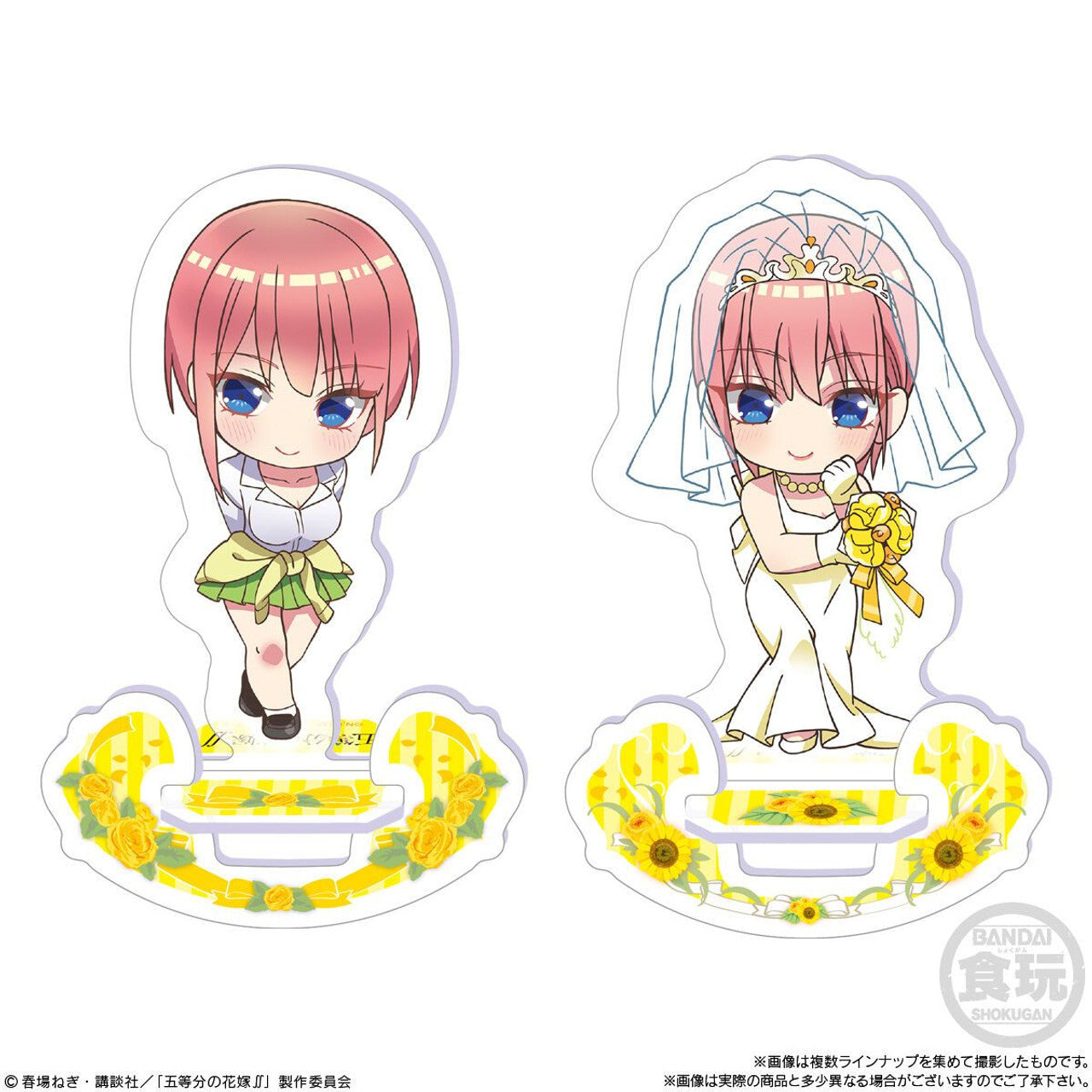 Bandai Candy The Quintessential Quintuplets SS YuraYura Mitsumete Acrylic Stand