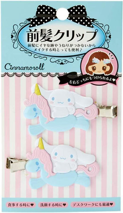 Bangs clips ~ Sanrio Cinnamoroll