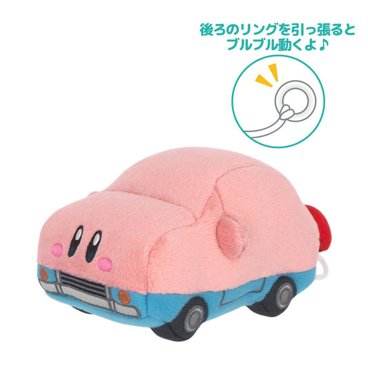 Kirby Car pequeño