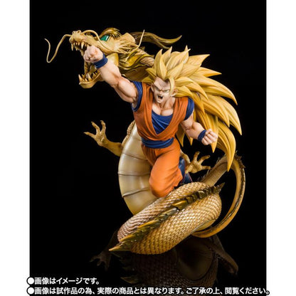 Dragon Ball Z: Wrath of the Dragon FiguartsZERO Super Saiyan 3 Goku