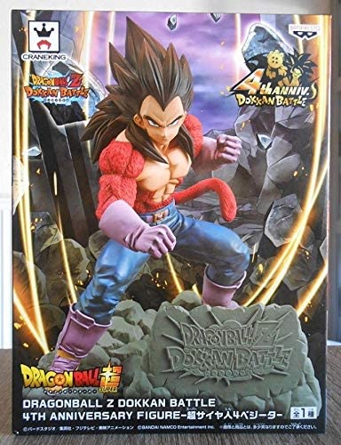 Dragon Ball Z Dokkan Battle Figure Vegeta SSJ4