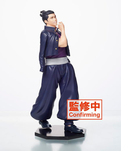 Jujutsu Kaisen Aoi Todo Figure